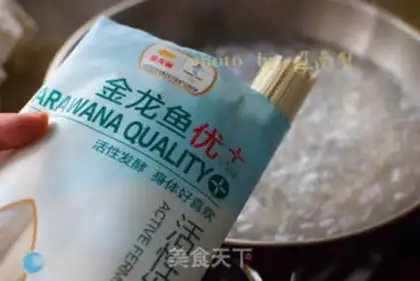 Make Spicy noodles step 1