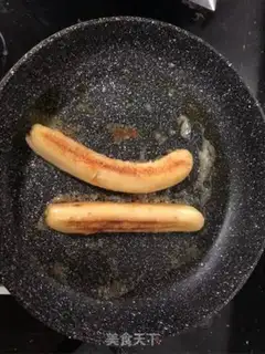 Make Banana roast step 2