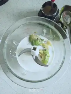 Make Butter juice step 2