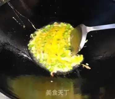 Make Eggfish step 4