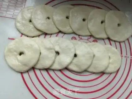 Make Fried onions step 16