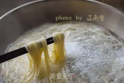Make Spicy noodles step 5