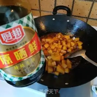 Make Potato gravy mushroom chicken rice step 2