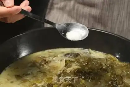 Make Secret sourfish step 25