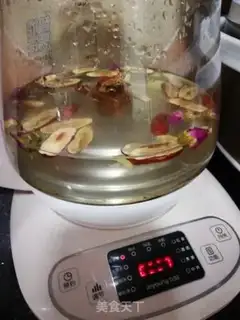 Make Rose ginger tea step 1