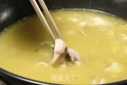 Make Secret sourfish step 27