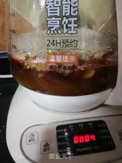 Make Rose ginger tea step 2