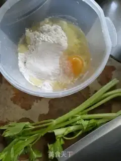 Make Egg celery muffin step 0