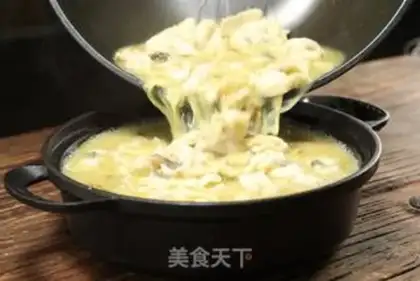 Make Secret sourfish step 28