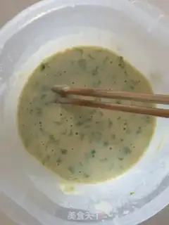 Make Egg celery muffin step 1