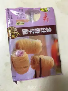 Make Potato silver rolls step 0