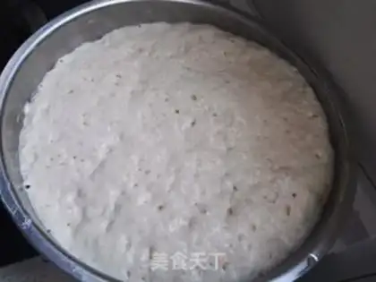 Make Sesame sauce and sugar rolls step 1