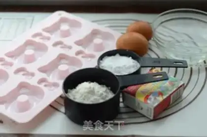 Make KITTY CAKE DONUTS step 0