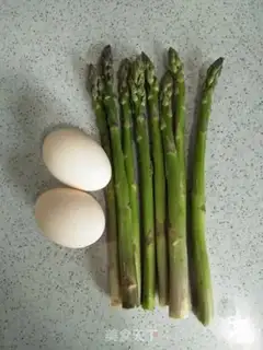 Make A boiled egg aluminum step 0
