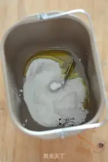 Make Coconut blueberry bread step 0