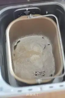 Make Coconut blueberry bread step 1