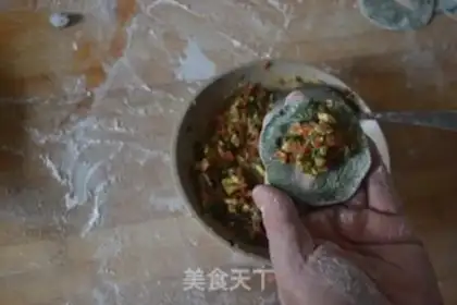 Make Double dumplings step 6