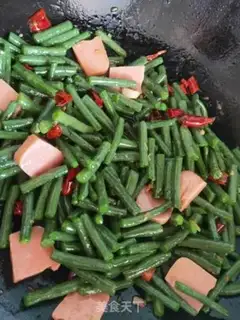Make Hot ham beans step 6
