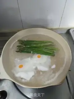 Make A boiled egg aluminum step 4