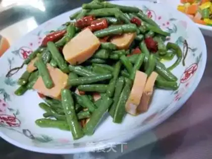 Make Hot ham beans step 7