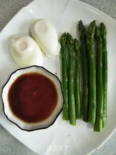 Make A boiled egg aluminum step 6