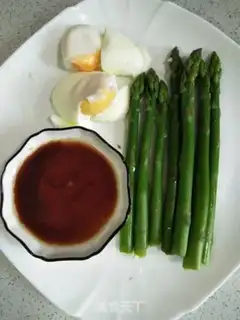 Make A boiled egg aluminum step 7