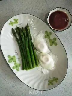 Make A boiled egg aluminum step 8