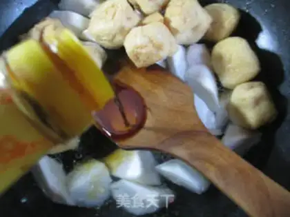 Make Tofu-burned Iron Stick Mt step 5