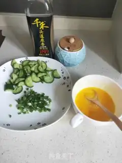 Make It