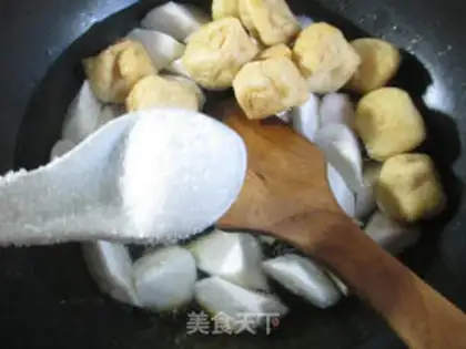 Make Tofu-burned Iron Stick Mt step 6