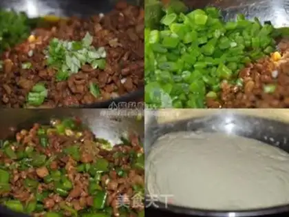 Make Bean bean buns step 1