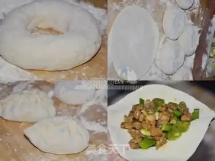 Make Bean bean buns step 2