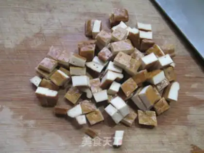 Make The fragrance of fragrance step 1