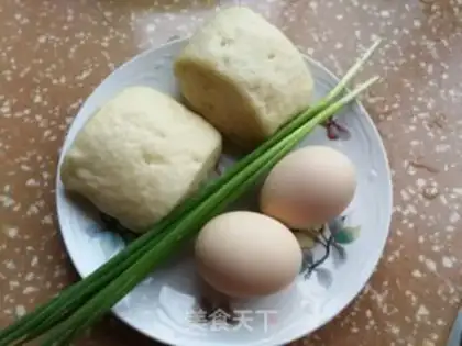 Make Fried egg step 0