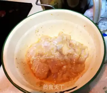 Make Curry sauna step 1