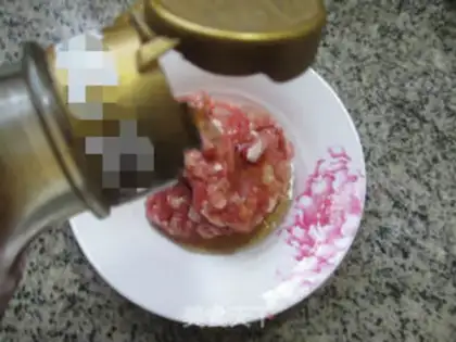 Make The fragrance of fragrance step 2