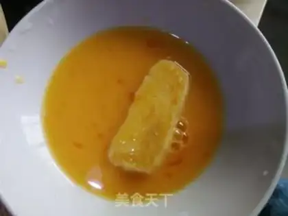 Make Fried egg step 3