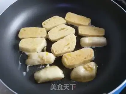 Make Fried egg step 4