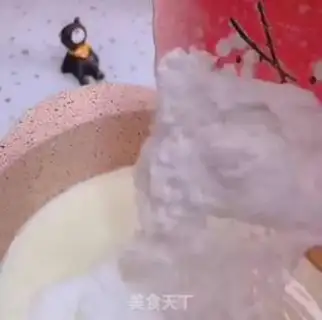 Make Fruit yogurt step 0