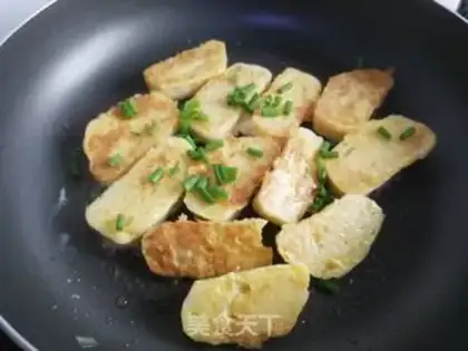 Make Fried egg step 5