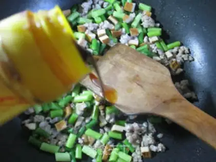 Make The fragrance of fragrance step 7