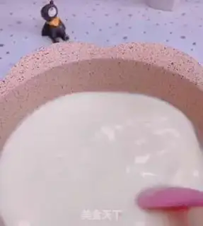 Make Fruit yogurt step 1