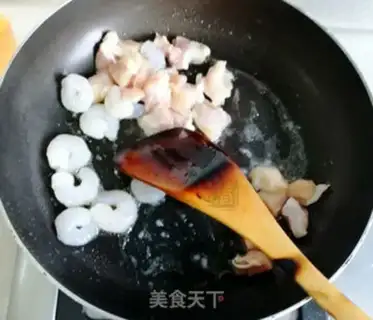 Make Curry step 1