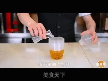 Make Cheese Four Springs step 4