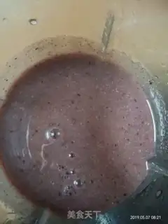 Make Food buns step 1