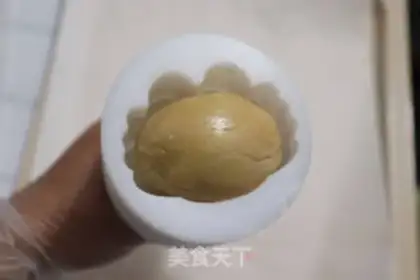 Make Crab moon cakes step 13