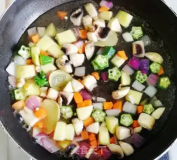 Make Curry step 4