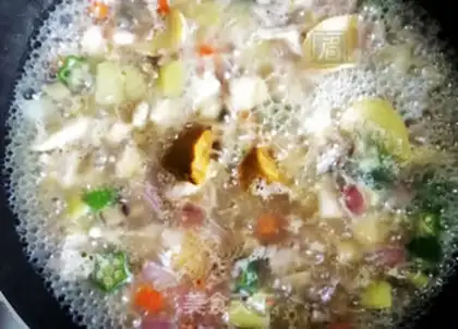Make Curry step 5