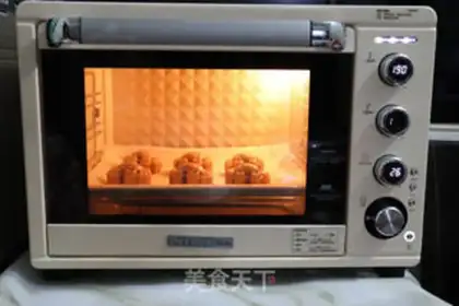 Make Crab moon cakes step 16