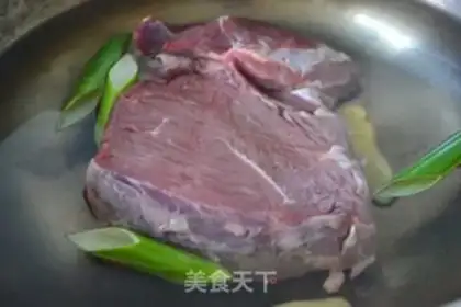 Make Beef sauce step 1